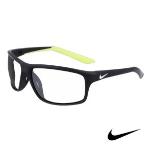 Kính chì đeo mắt cao cấp Nike Adrenaline 22 Lead Glasses